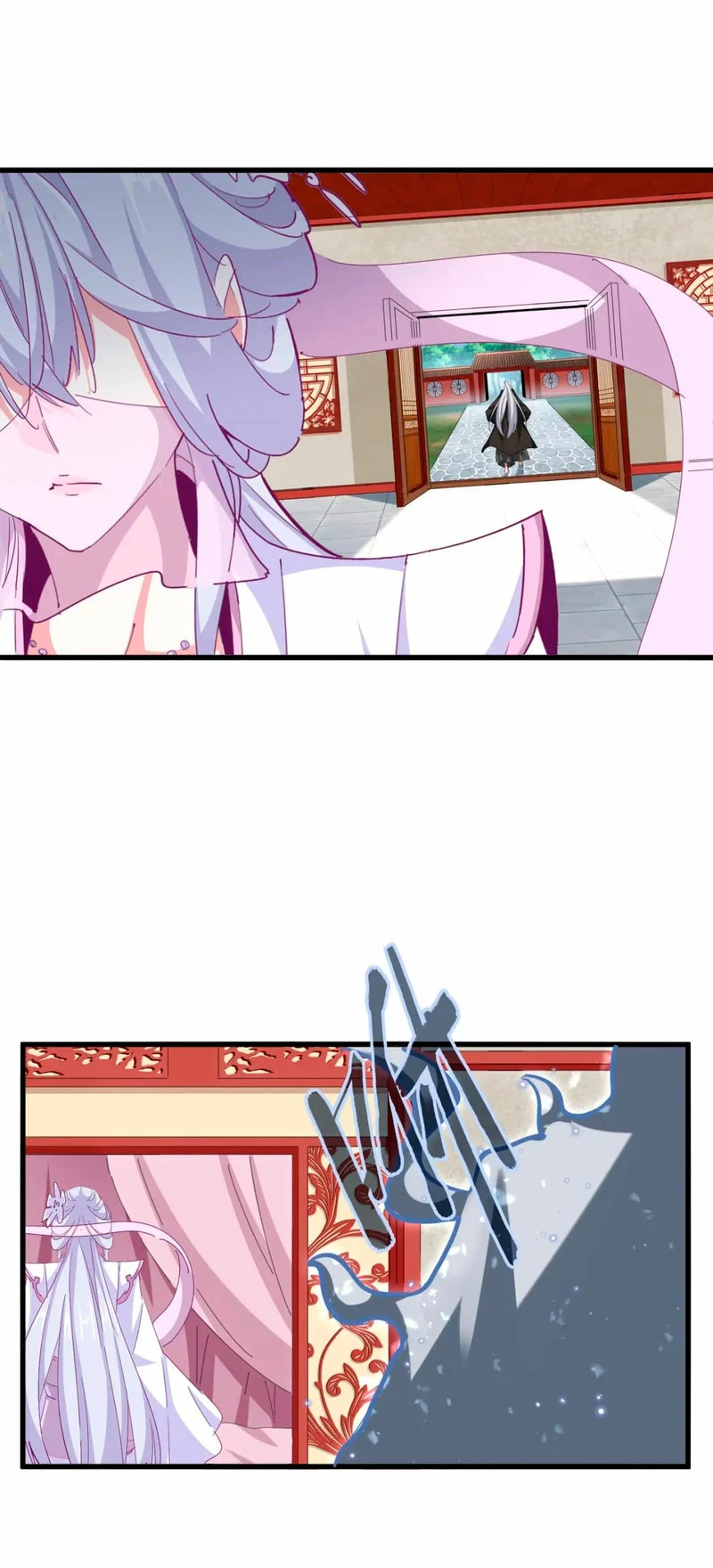 Emperador magico (magic emperor) > Capitulo 366 > Page 221